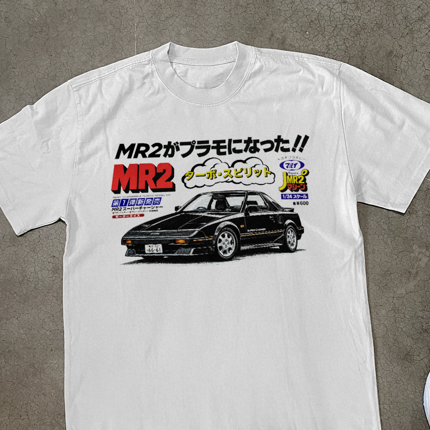 80s Japanese 'Toyota MR2' Plastic Model Kit Heavy Faded Tee - Image 2
